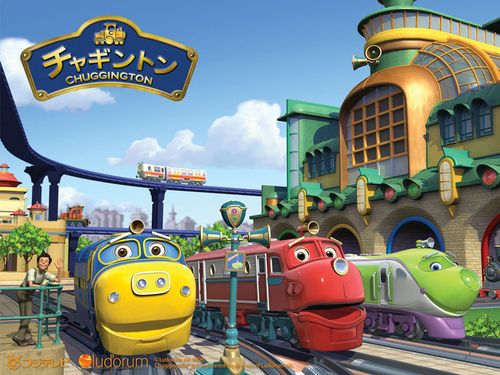 Chuggington